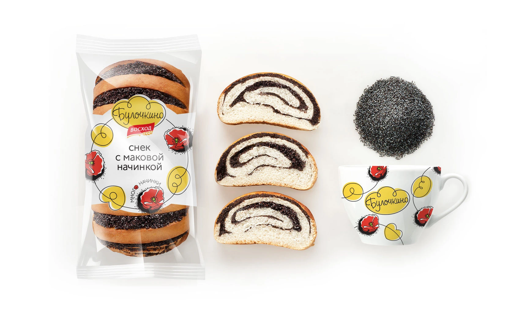 Original Bulochkino packaging on a white background