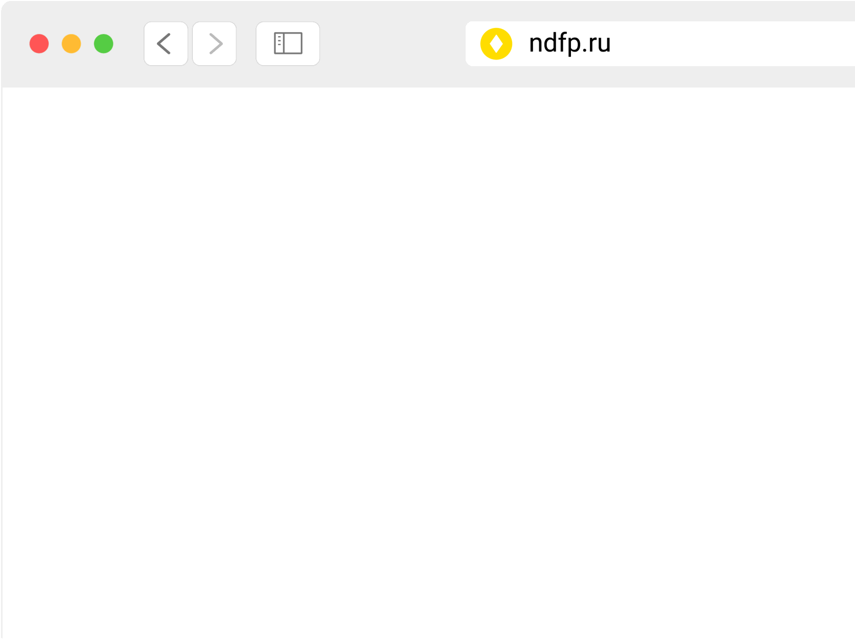 NDFP guideline artwork