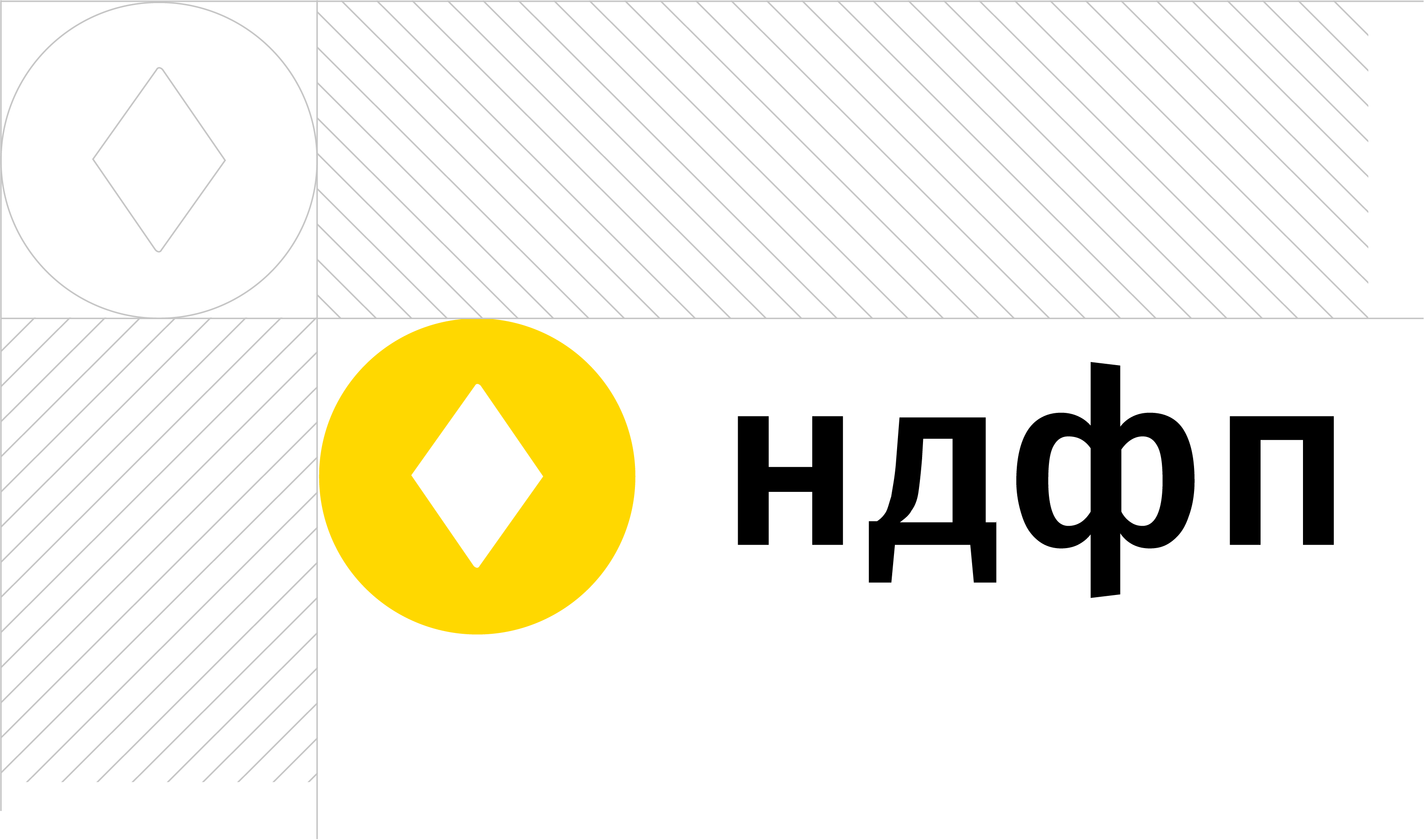 NDFP guideline artwork