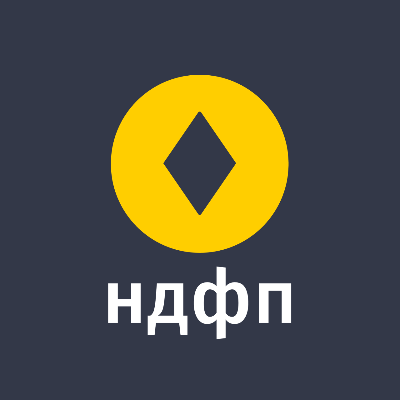 The visual identity at a glance / Original example 2
