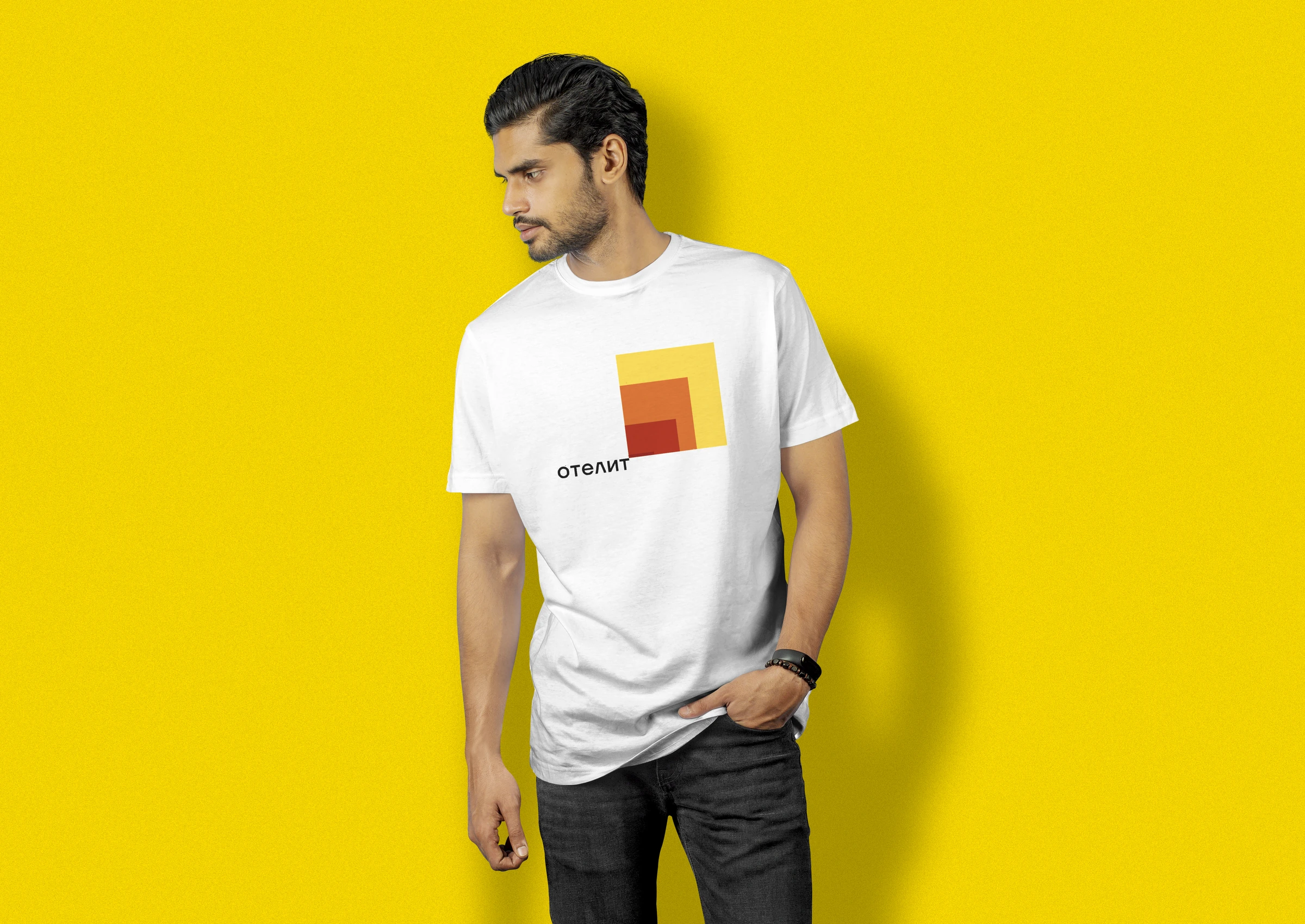 Otelit growth concept on a white T-shirt against yellow
