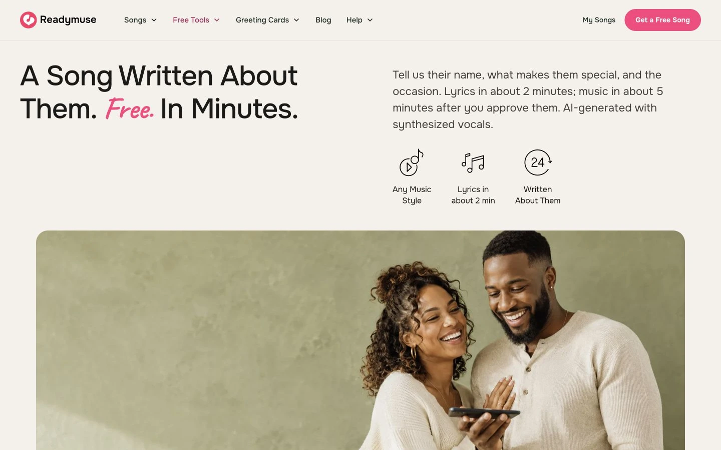 ReadyMuse public English homepage