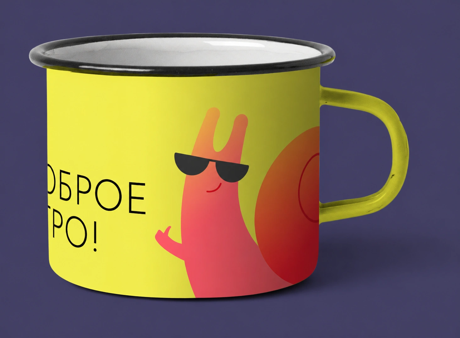 Yellow enamel mug with the final sunglasses-wearing Rolatex mascot