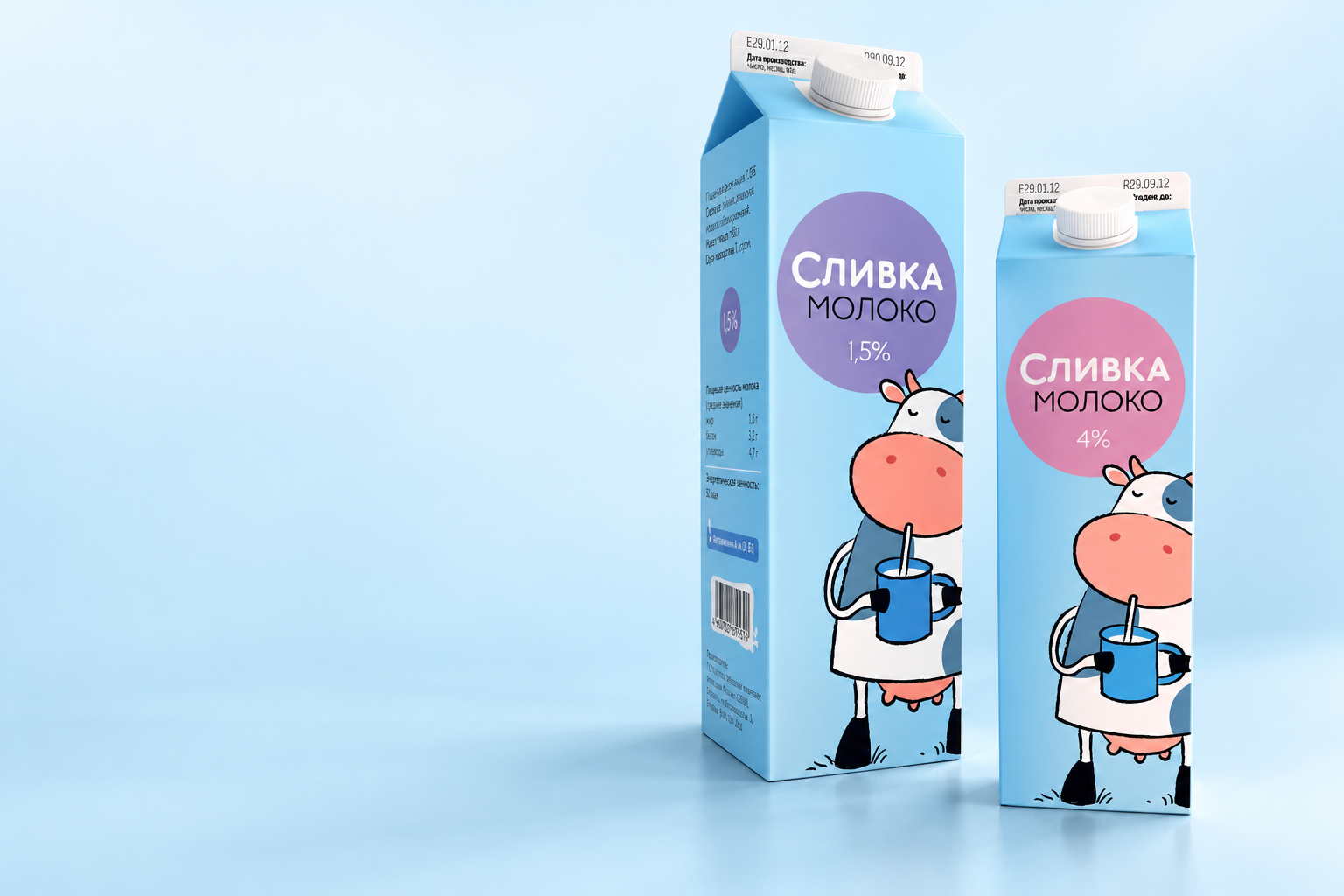 Slivka: adapted Brenda Studio brand identity · packaging project