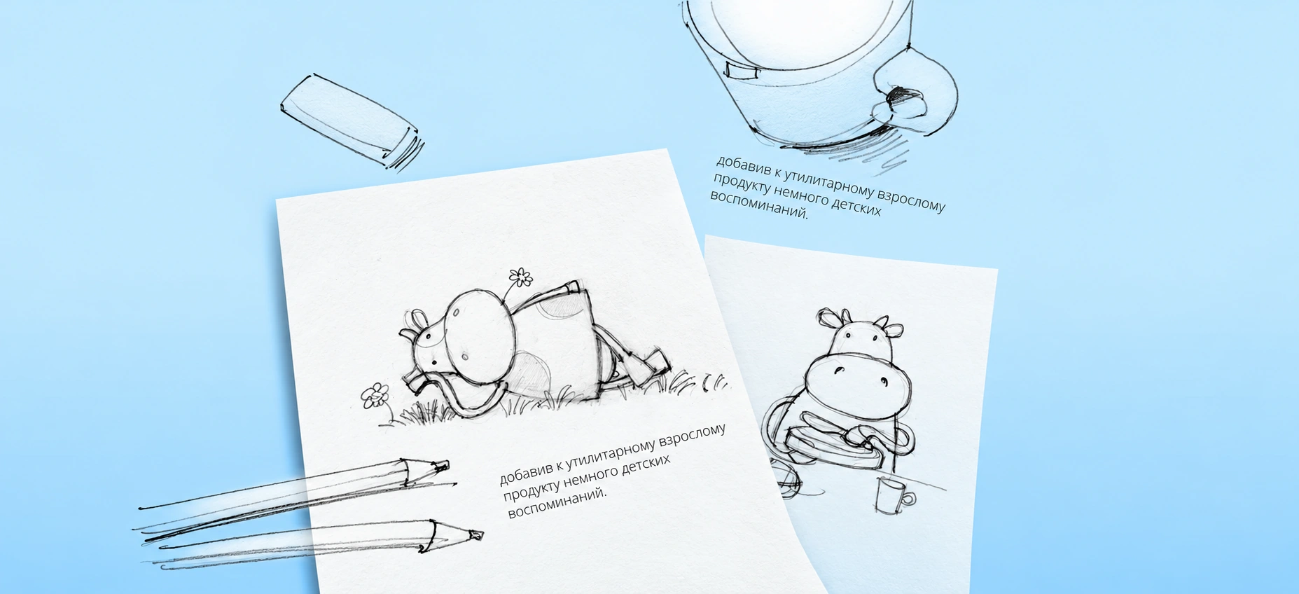 Original development sketches / Finding Slivka’s character.
