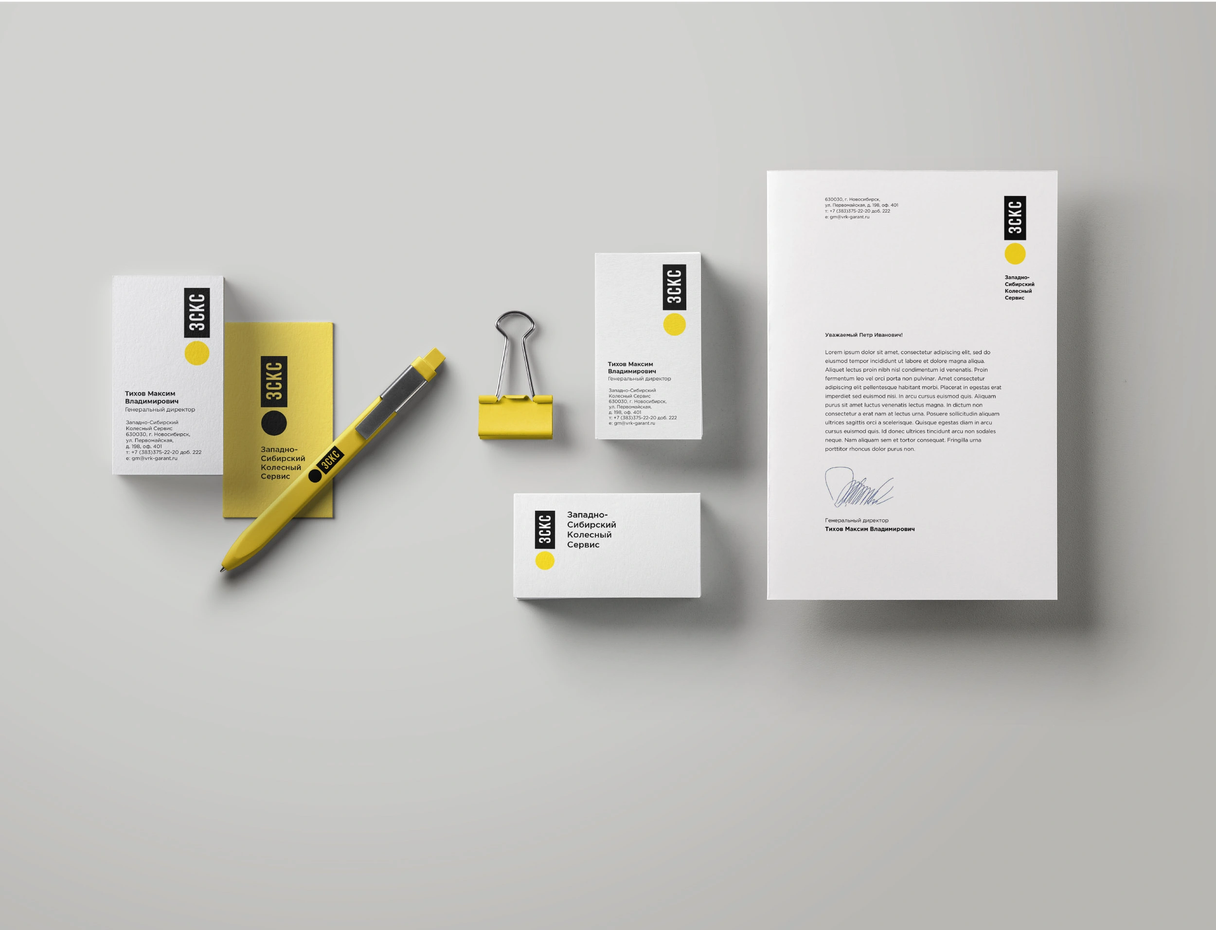 ZSKS — isometric original project artwork