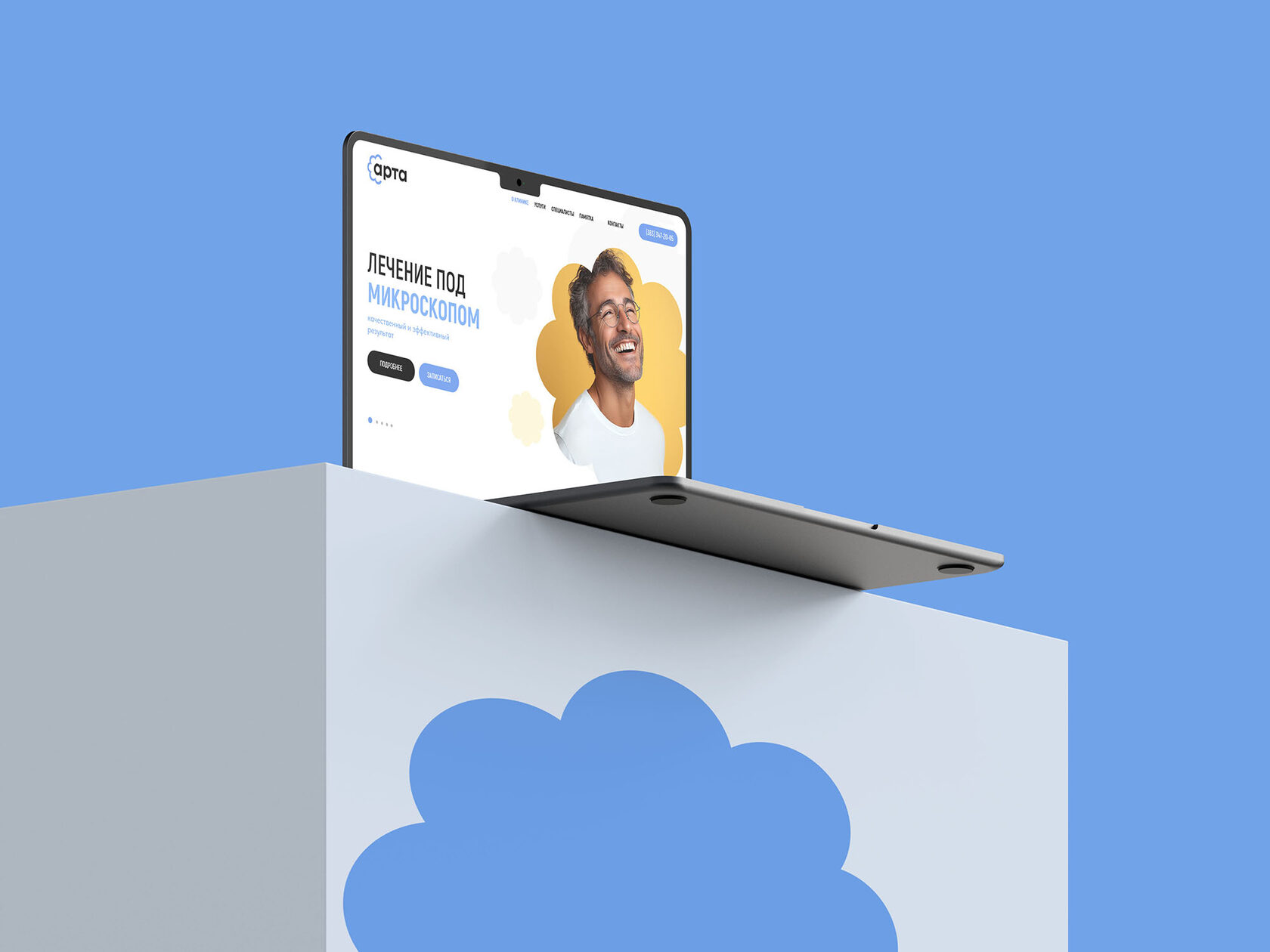 Desktop / Arta identity